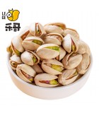 无漂白原味开心果500g